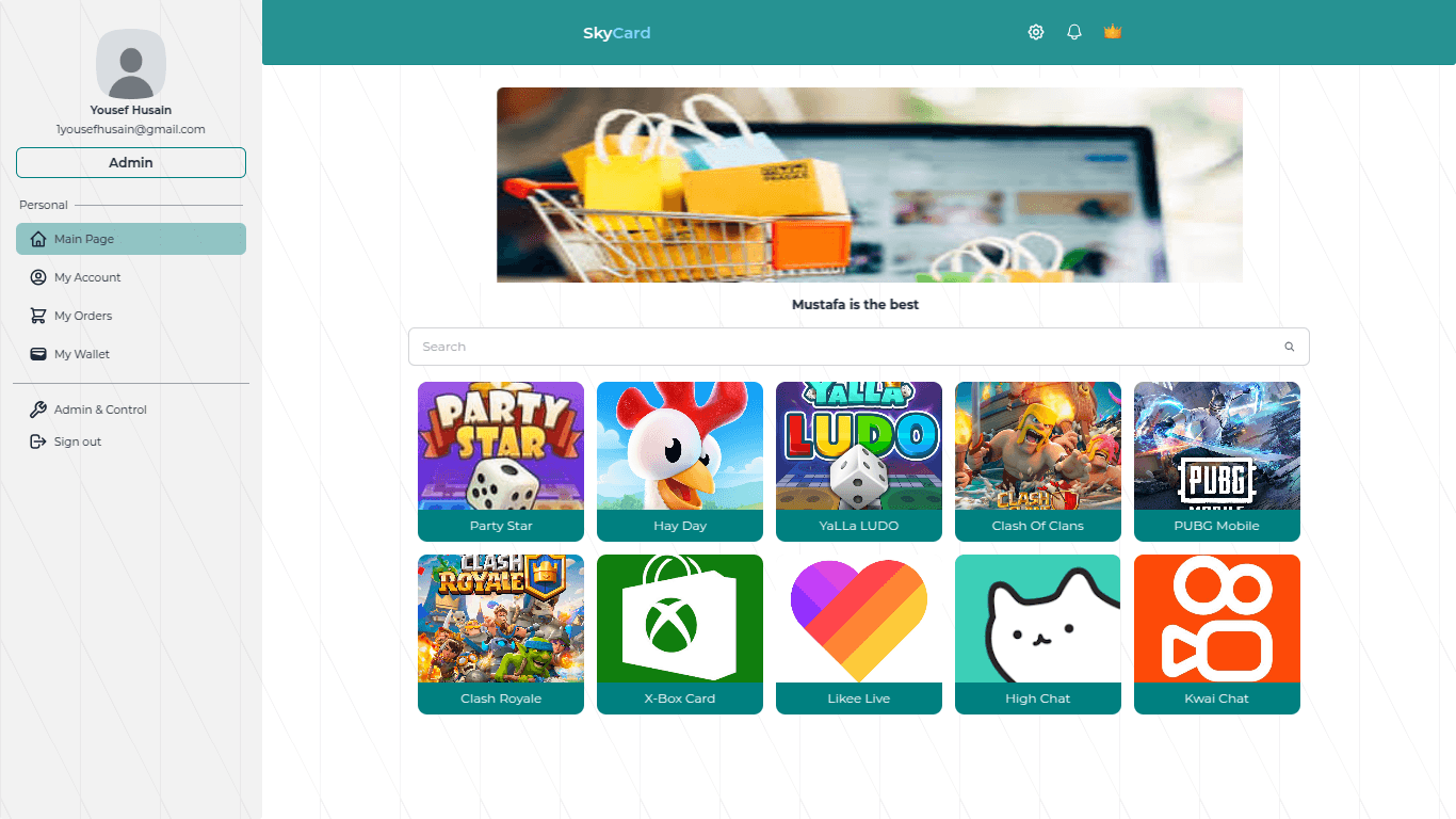 SkyCard - Game Shop
